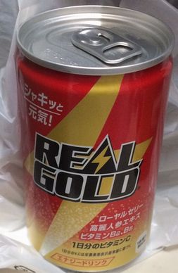 REAL GOLD